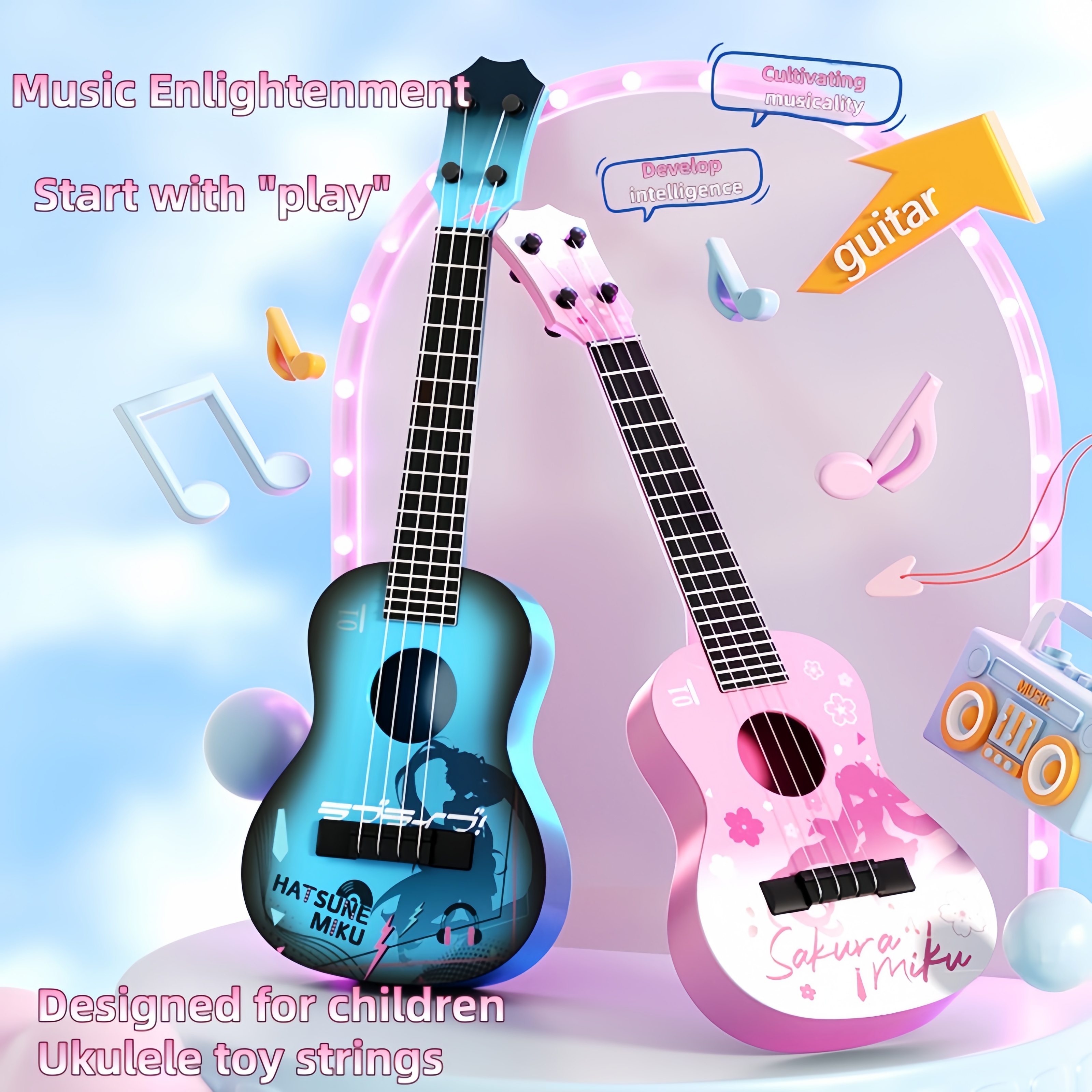 Musical Instrument Harmonium - Beginner's Guitar Ukulele for Guitar Novices,