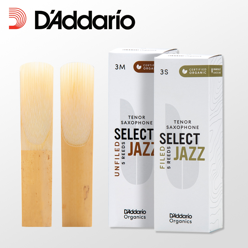 Musical Instrument Jazz - Daddario Rico Jazz Select B-Flat Tenor