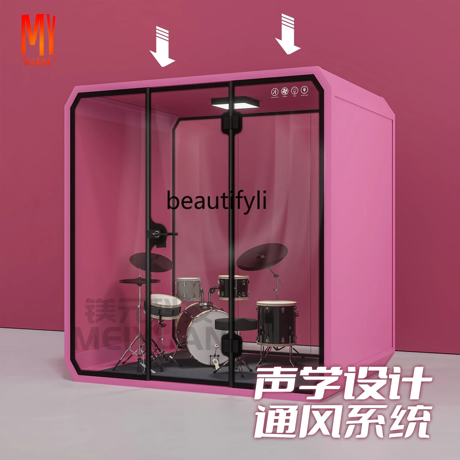 53cqySilent soundproof   Glass - Musical Instrument Warehouse recensione e prezzo