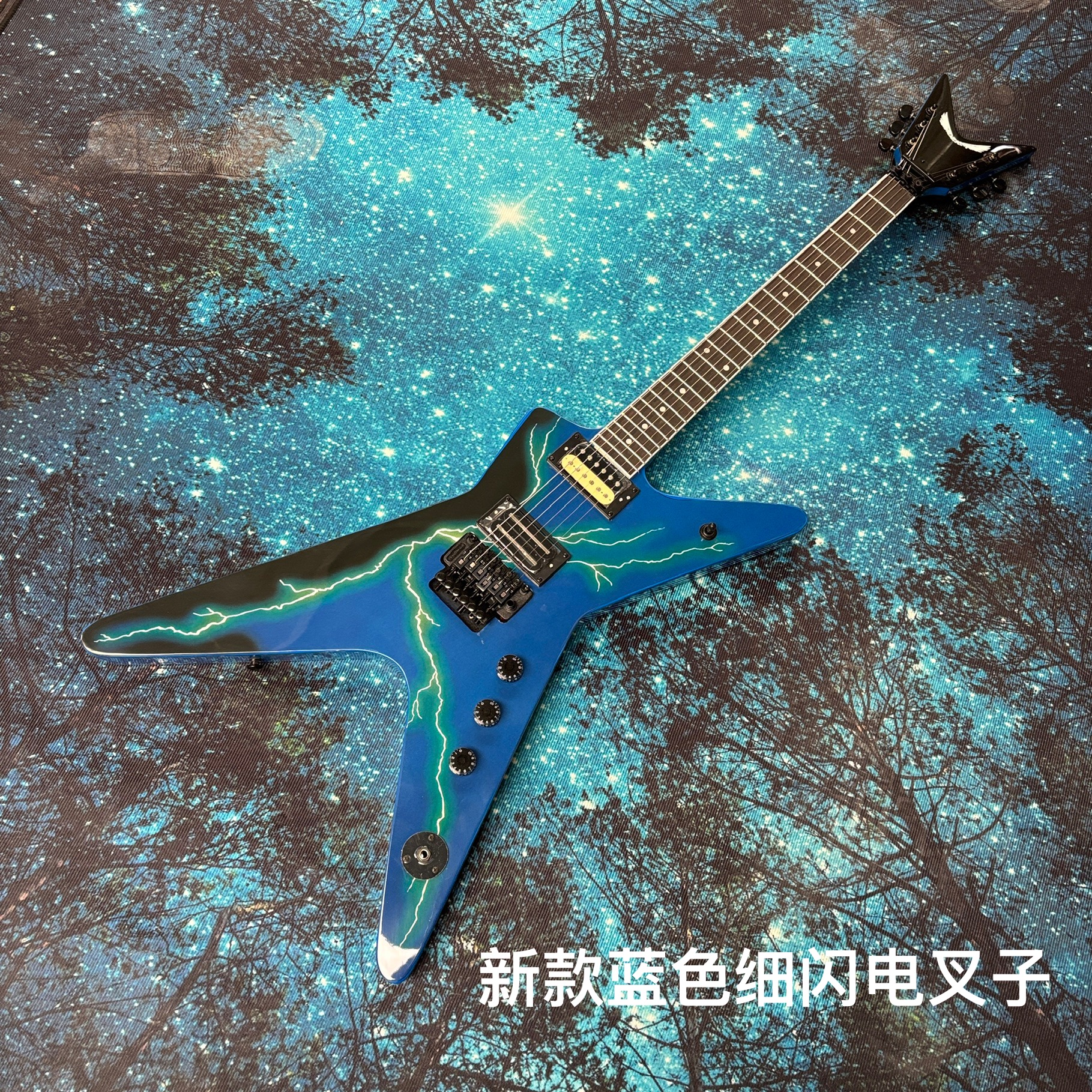 6-String Electric Guitar, Maho - Electric Guitar Beginner recensione e prezzo