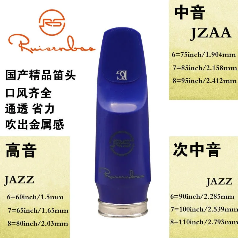 Reisenberg JAZZ Bakelite Saxop - Musical Instrument Jazz recensione e prezzo