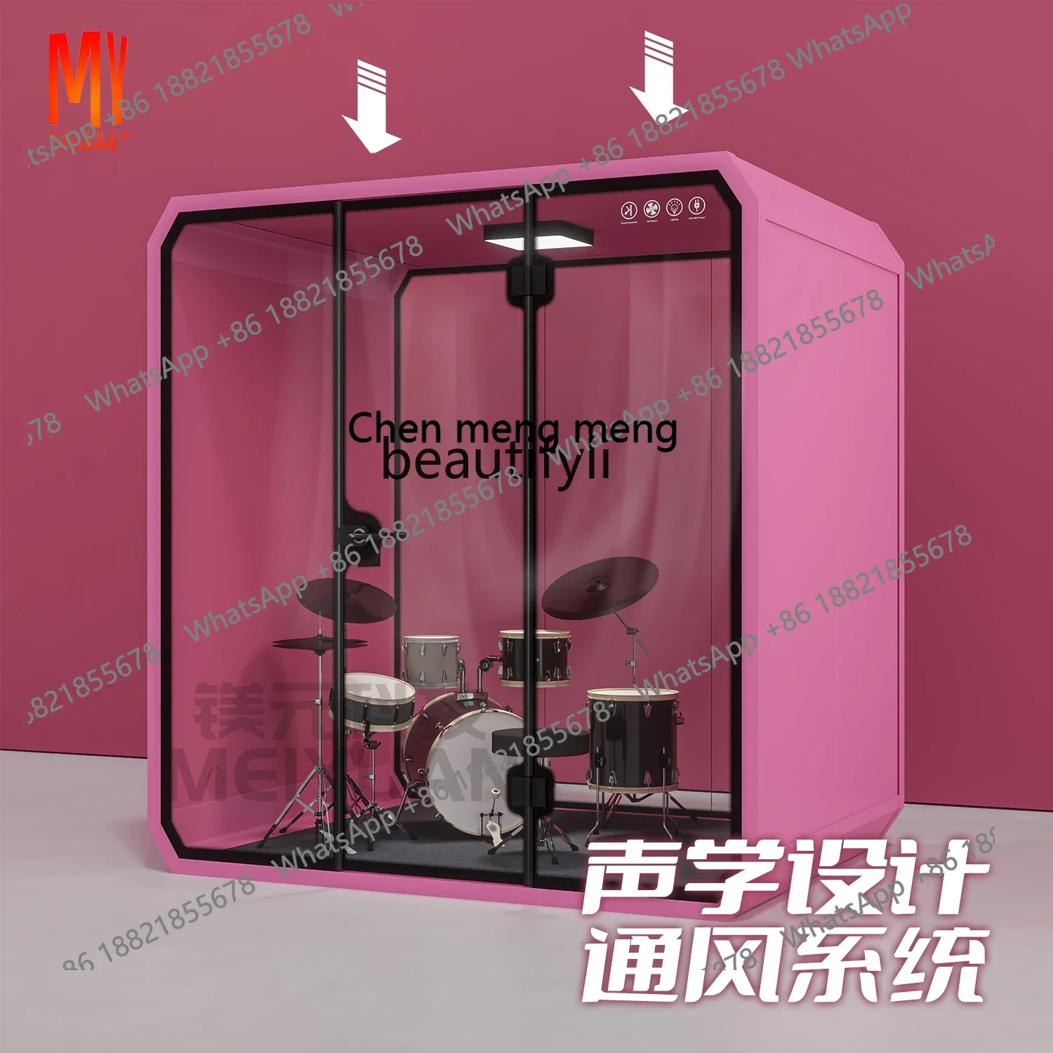 Z189 A56 Silent soundproof   G - Musical Instrument Warehouse recensione e prezzo