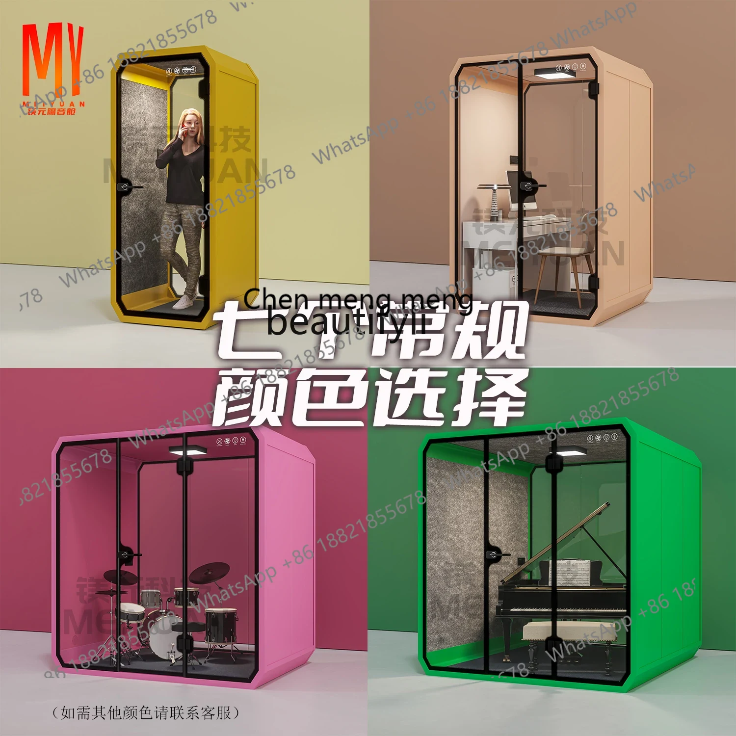 Z189 A56 Silent soundproof   G - Musical Instrument Warehouse recensione e prezzo