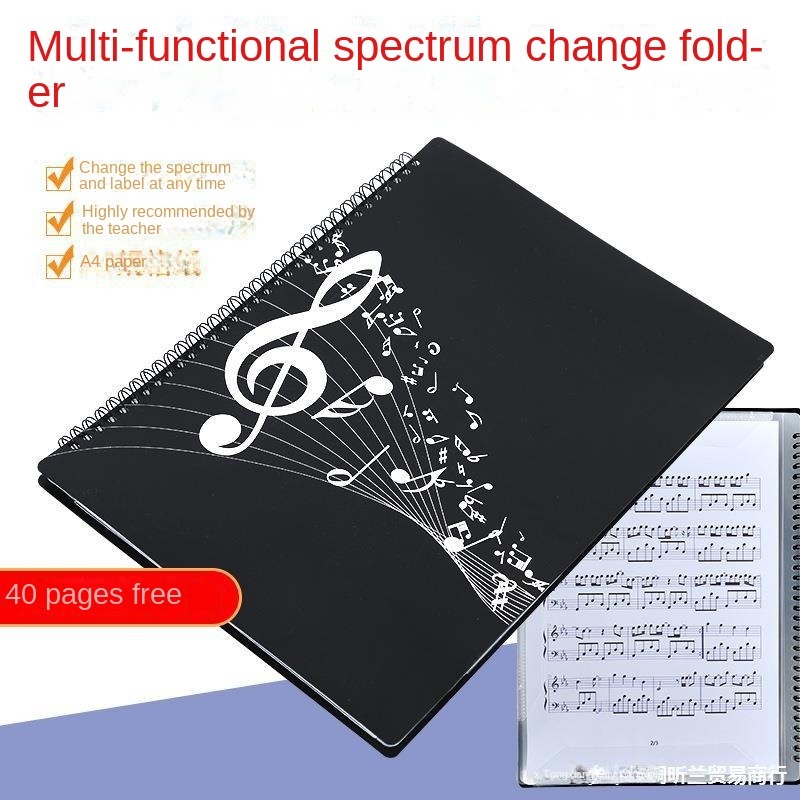 Flexible 40 Pages Piano Music  - Musical Instruments List recensione e prezzo